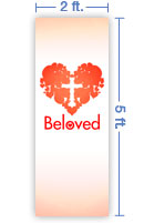 2x5 Vertical Banner